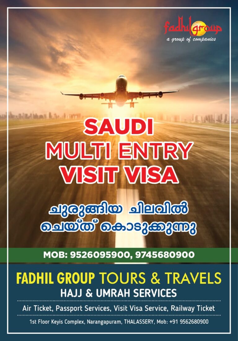 Fadhil Group is offering Saudi Multi Entry Visa Applications